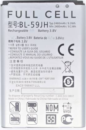 FULL CELL Mobile Battery For  LG Optimus L7 II Dual P715 F5 F3 VS870 Ludid2 P703 BL59JH ( BL-59JH )