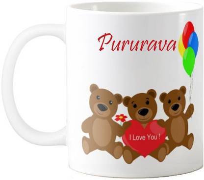 GNS Pururava I Love You Romantic Quotes 68 Ceramic Coffee Mug
