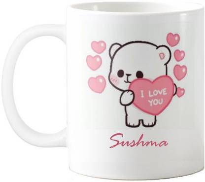 Exocticaa Sushma I Love You Romantic Quotes 67 Ceramic Coffee Mug