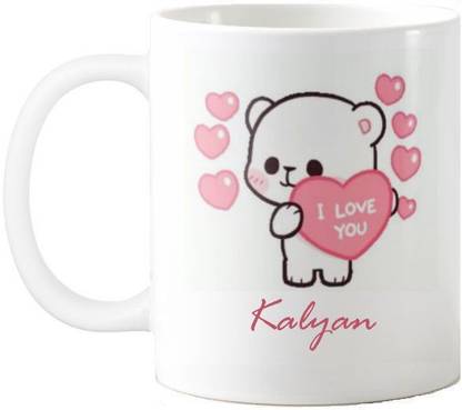 Exocticaa Kalyan I Love You Romantic Quotes 67 Ceramic Coffee Mug