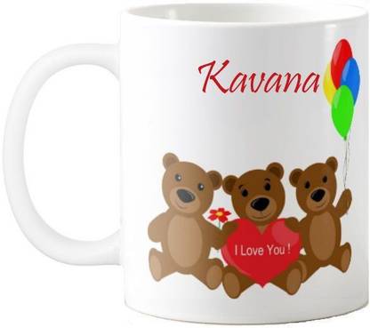 GNS Kavana I Love You Romantic Quotes 68 Ceramic Coffee Mug