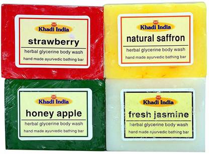 KHADI INDIA Ayurvedic23