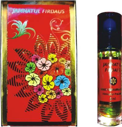 NEMAT Tausif Creation 7861 Floral Attar