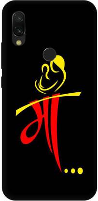 Artage Back Cover for Mi Redmi 7