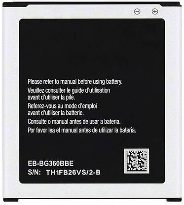 Longan Mobile Battery For  SAMSUNG Galaxy Core Prime SM-G360 / SM-G361