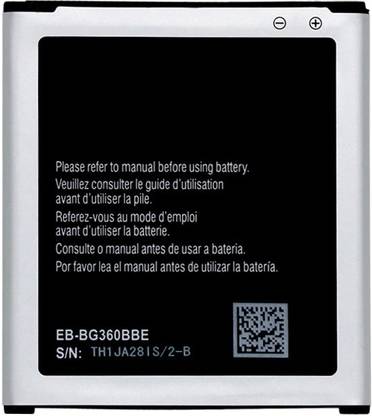 Longan Mobile Battery For  SAMSUNG Galaxy J2 (2017)