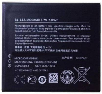 Pymtech Mobile Battery For  Microsoft LUMIA 540