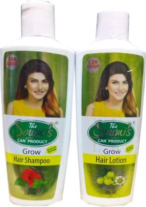 The Soumi's Can Product Can Grow Shampoo&Lotion Combo