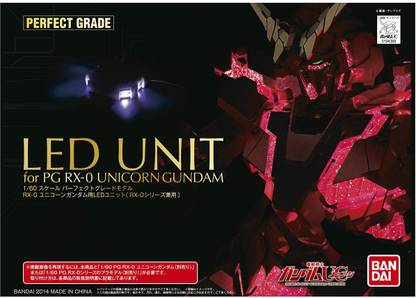 Bandai Hobby Pg Led Unit For Rx-0 Unicorn Gundam Model Kit (1/60 Scale)