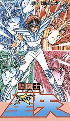 Knights of the Zodiac (Saint Seiya), Vol. 19