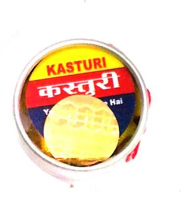 DEV RATNA KENDRA ORIGINAL KASTURI/MUSK