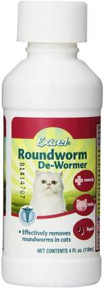 Excel Roundworm Pet Dewormer