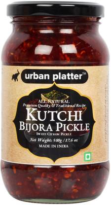 urban platter Kutchi Bijora Pickle, 450g / 16oz Mixed Pickle