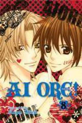 Ai Ore!, Vol. 8: Volume 8