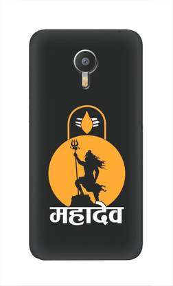 Hello Case Back Cover for Meizu M2 Note