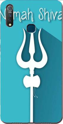 RIDA TECH Back Cover for Vivo S1