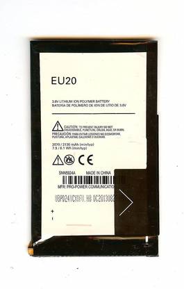 GIFFEN Mobile Battery For  MOTOROLA Motorola Droid Ultra xt1080 ML-M075T  EU20