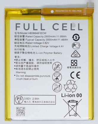 FULL CELL Mobile Battery For  Huawei Honor 8 / P9 / P9 Lite ( HB366481ECW )