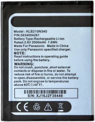 Case Finder Mobile Battery For  Panasonic Panasonic Eluga i2/p71 KLB210N340