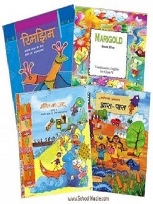 NCERT Books Set Class 5 (Hindi Medium - Binded Books)