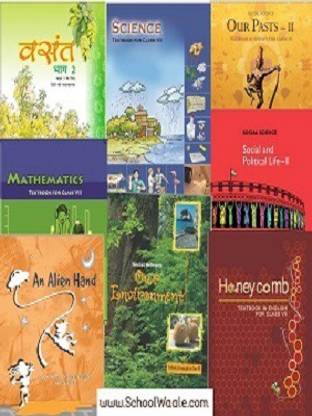 NCERT Books Set Class 7 (English Medium - Binded Books)