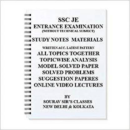Ssc Je Exam [ Pack Of 4 Books ] Study Material For 2018-2019 Entrance Complete With Model Sample Papers+ Past Year Papers Analysis Solved +quantitive Apptitude+ Logical Reasoning+genearl Awareness + Intelligence+ Notes+ Entrance Test + Mcq Problems + Model Papers