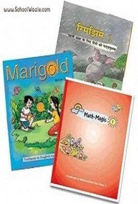 NCERT Books Set Class 1 (English Medium - Binded Books)