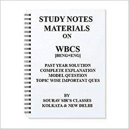 Wbcs कम्पलीट स्टडी मटेरियल्स विथ टॉपिक वाइज़ एनालिसिस + ईयर वाइज़ सॉल्यूशन बोथ बेंगाली एंड इंग्लिश + सजेशन पेपर + मॉडल पेपर्स