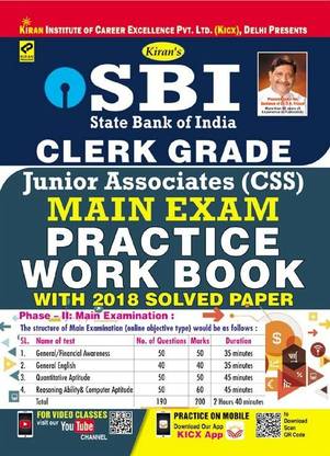 Kiran SBI Clerk Grade Junior Associates (CSS) Main Exam Practice Work Book English (2651)-MRP-RS-425
