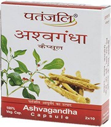 PATANJALI Ashwagandha Capsule- (20