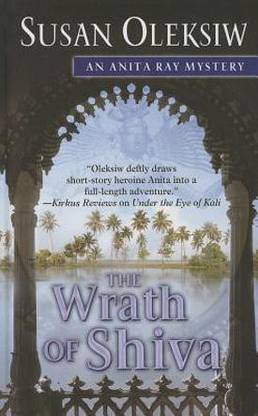 The Wrath of Shiva