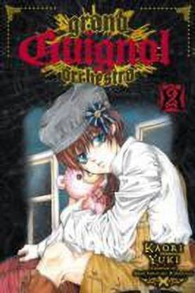 Grand Guignol Orchestra, Vol. 2
