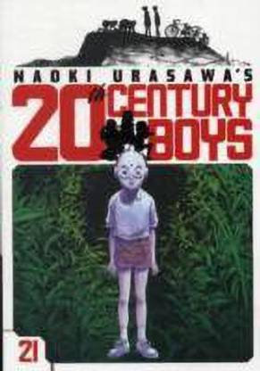 Naoki Urasawa's 20th Century Boys, Vol. 21: Volume 21