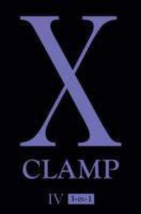 X (3-in-1 Edition), Vol. 4: Volume 4