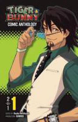 Tiger & Bunny Comic Anthology, Vol. 1: Volume 1