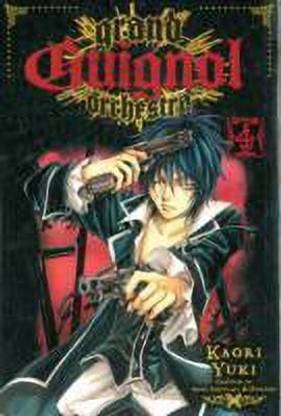 Grand Guignol Orchestra, Vol. 4