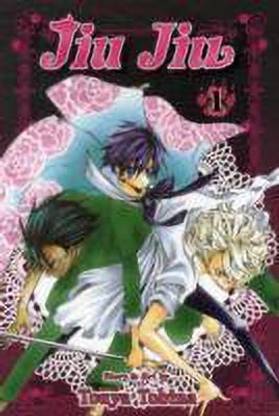 Jiu Jiu, Vol. 1
