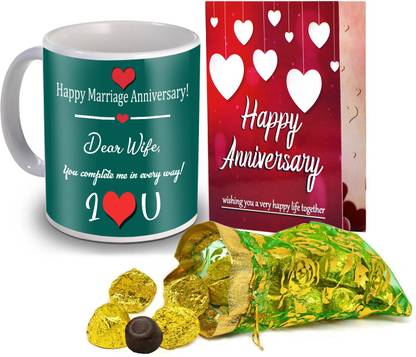 Midiron IZ19Choco15CDMU-NJPAnniversary-60 Ceramic Gift Box