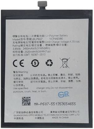 GIFFEN Mobile Battery For  OPPO ONEPLUS OPPO A30 Oneplus X (BLP607)