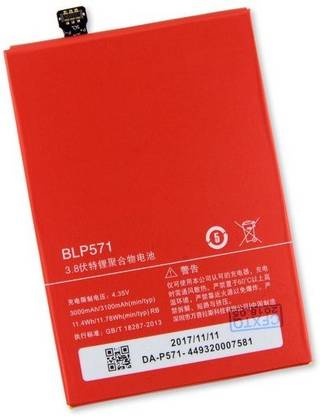GIFFEN Mobile Battery For  ONEPLUS ONE 1+1 A0001 BLP571