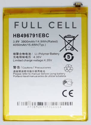 FULL CELL Mobile Battery For  Huawei Mate 1 HB496791EBC