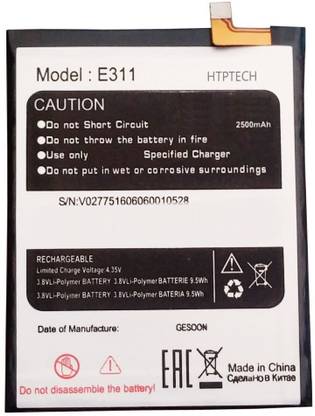 GIFFEN Mobile Battery For  Micromax CANVAS NITRO 2 / E311 - Original Tested 100% Backup Guaranteed