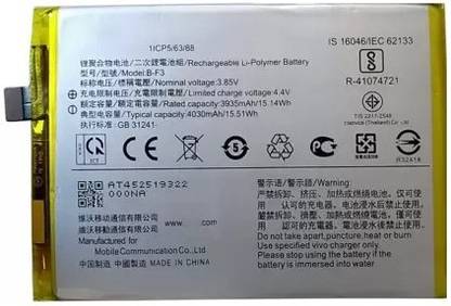 GIFFEN Mobile Battery For  VIVO Y95 / Y93 / Y91 / Y91i B-F3