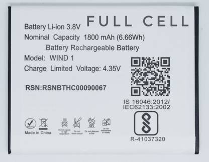 FULL CELL Mobile Battery For  Lyf WIND 1