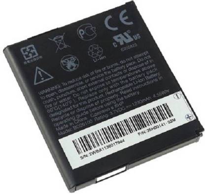 King Elite Mobile Battery For  HTC Inspire 4G and Surround (BD26100)