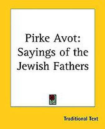 Pirke Avot