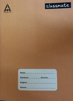 Classmate Four line interleaf exercise notebook Regular Notebook Single line 172 Pages