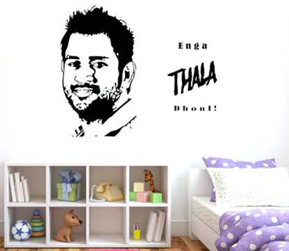fuzzy 70 cm Dhoni Self Adhesive Sticker