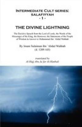 The Divine Lightning