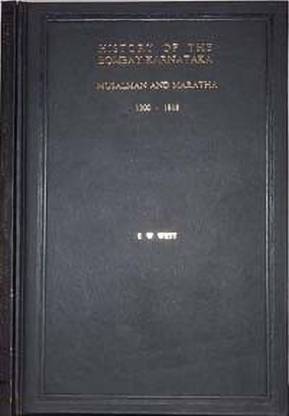 History of the Bombay Karnatak